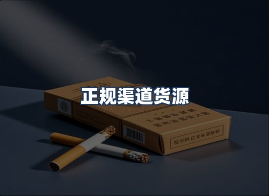 直发优势